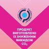 Щоденні прокладки Libresse Dailies Fresh Extra Long 24 шт. (7322540062656) зображення 6