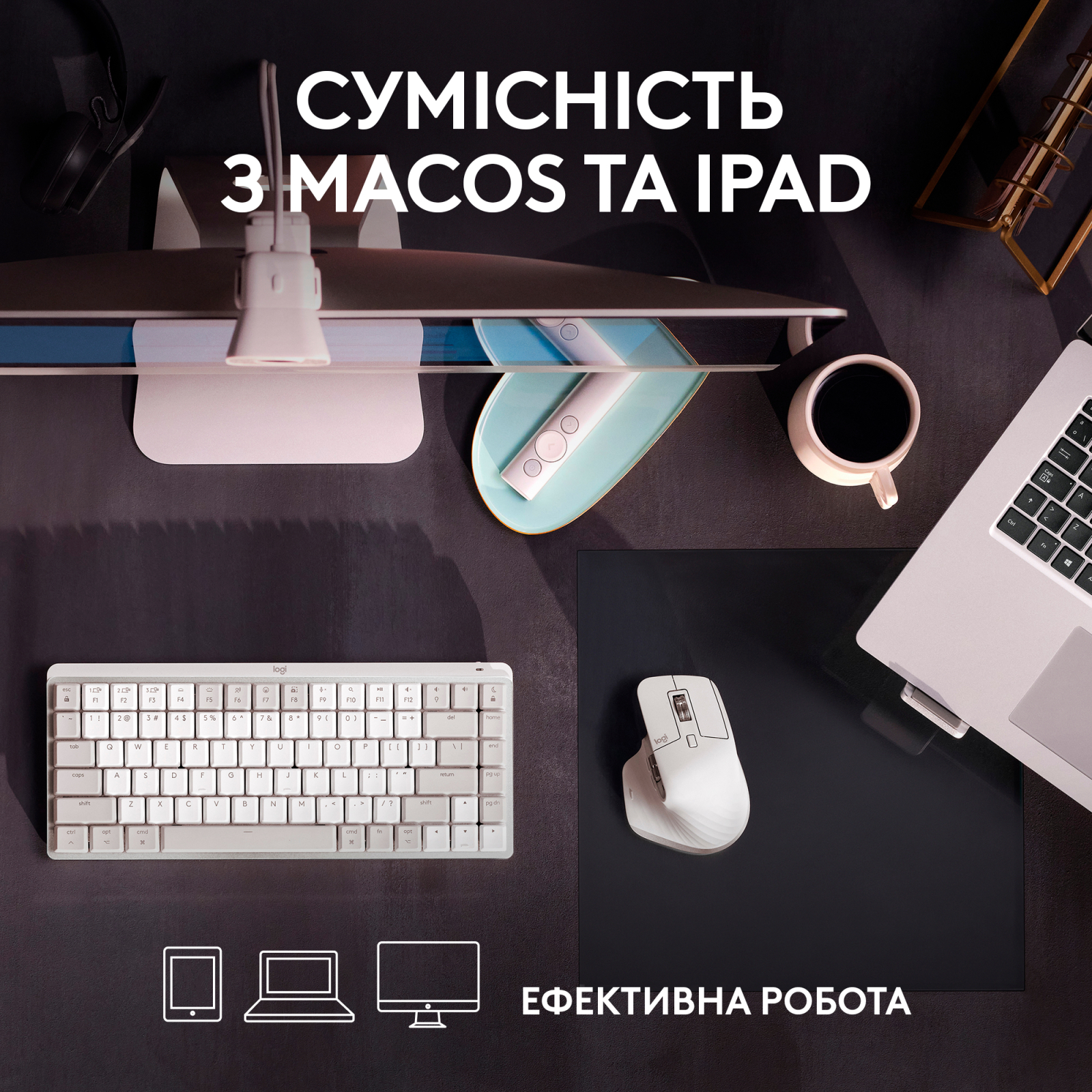 Мишка Logitech MX Master 3S For Mac Performance Wireless Space Grey (910-006571) зображення 2