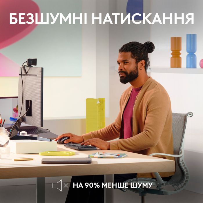 Мышка Logitech MX Master 3S For Mac Performance Wireless Pale Grey (910-006572) изображение 4