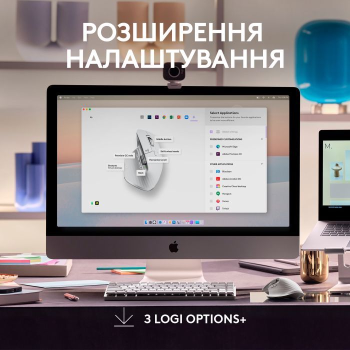 Мышка Logitech MX Master 3S For Mac Performance Wireless Pale Grey (910-006572) изображение 7