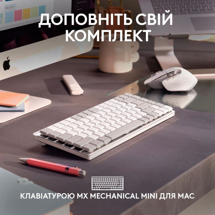 Мышка Logitech MX Master 3S For Mac Performance Wireless Pale Grey (910-006572) изображение 9