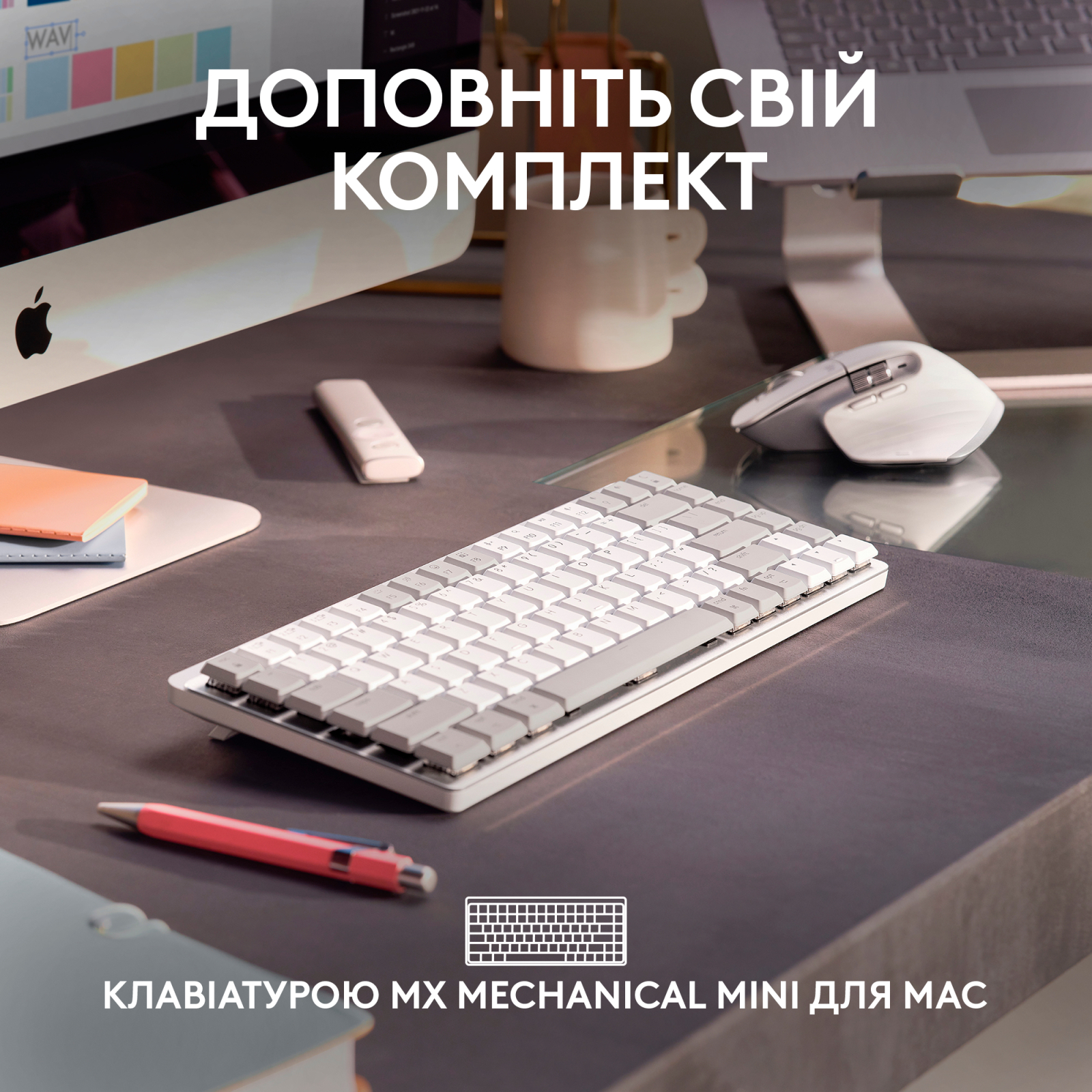 Мишка Logitech MX Master 3S For Mac Performance Wireless Pale Grey (910-006572) зображення 9