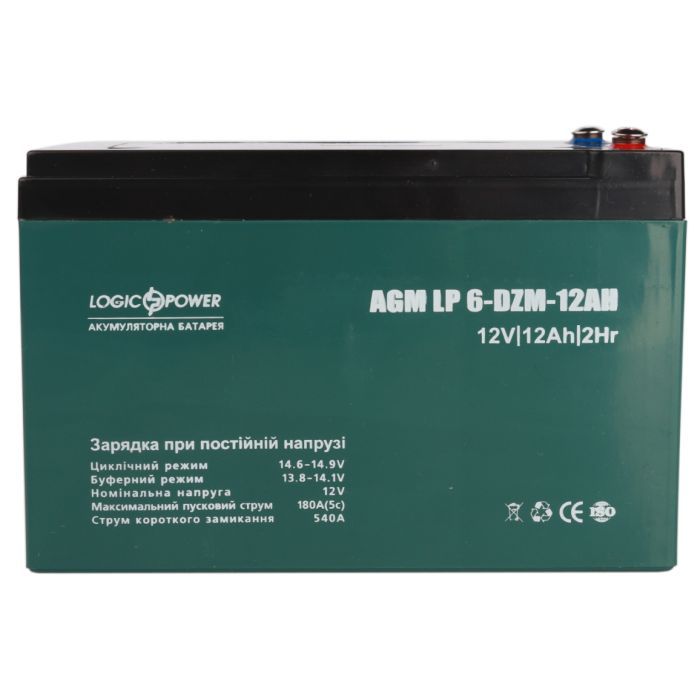 Батарея к ИБП LogicPower 12V 12Ah LP-6-DZM-12 (9172) изображение 2