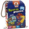 Настольная игра Vladi Toys Игра в мешочке Спаси дракона (укр) (VT8077-11)