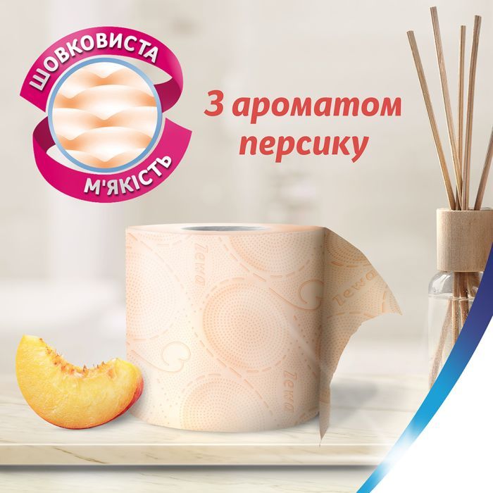 Туалетная бумага Zewa Deluxe Персик 3 слоя 8 рулонов (9011111035721/7322541171791) изображение 3