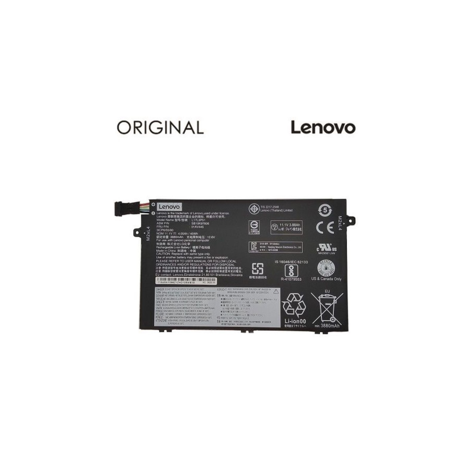 Аккумулятор для ноутбука Lenovo ThinkPad L480 (L17C3P52) 11.1V 4050mAh (NB481279)