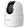Камера видеонаблюдения Imou IPC-TA22CP-G (3.6)