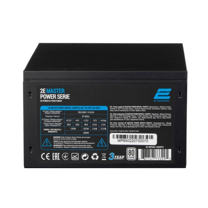 Блок питания 2E MASTER POWER (650W), >80, 80+ White, 120mm, 1xMB 24pin(20+4), 1xCPU 8pin(4+4), 3xMolex, 5xSATA, (2E-MP650-120APFC) изображение 7