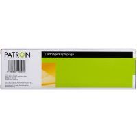 Картридж Patron Epson T9454 XL (C13T945440) 5K Yellow (PN-T9454) зображення 2