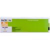 Картридж Patron Epson T9454 XL (C13T945440) 5K Yellow (PN-T9454)