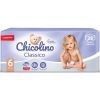 Подгузники Chicolino Размер 6 (16+ кг) 38 шт (4823098410027) изображение 2