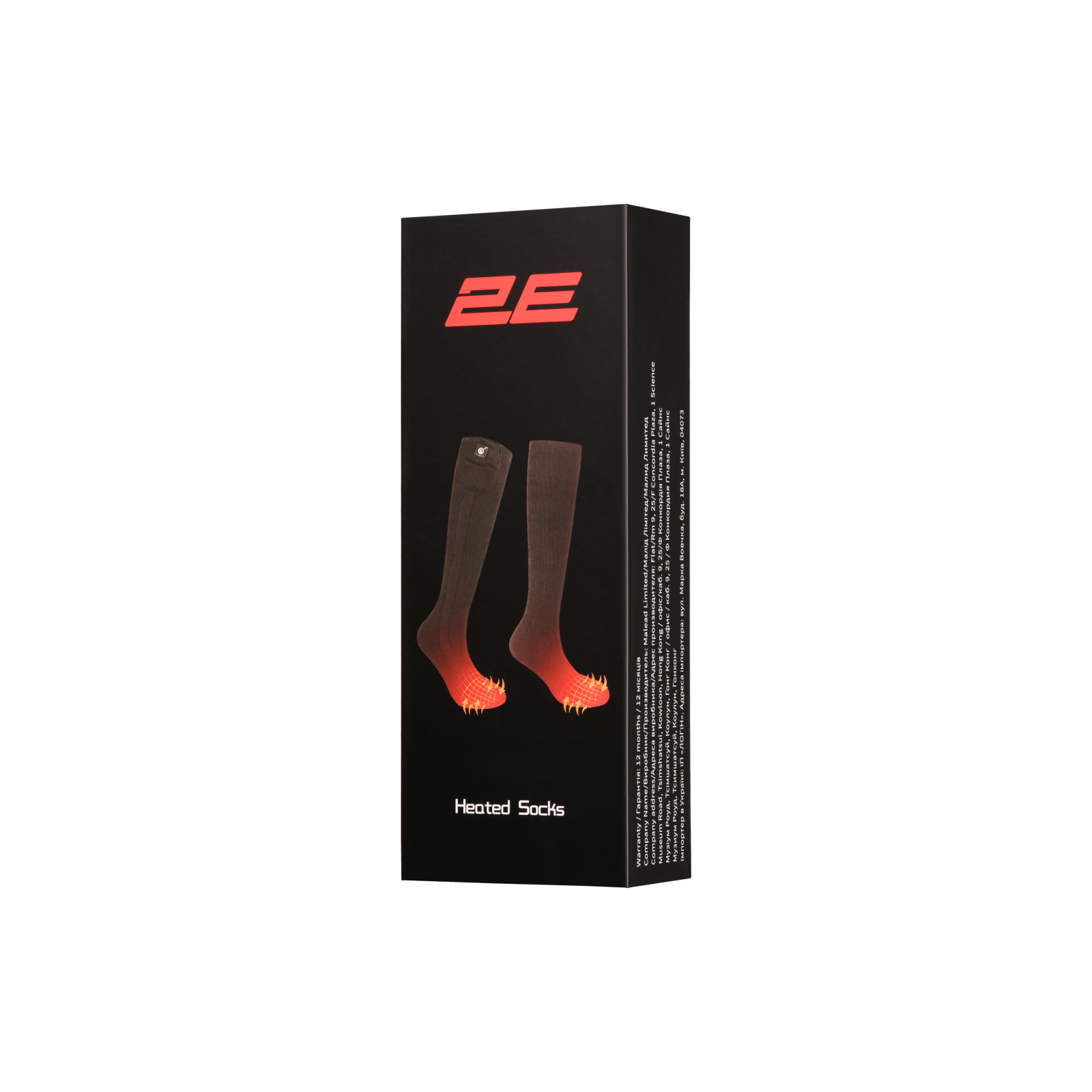 Шкарпетки з підігрівом 2E Race Black S (2E-HSRCS-BK) зображення 11