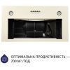 Вытяжка кухонная Minola HBI 5627 IV 1000 LED изображение 3