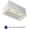 Вытяжка кухонная Minola HBI 5627 IV 1000 LED изображение 4