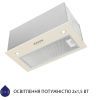 Вытяжка кухонная Minola HBI 5627 IV 1000 LED изображение 5