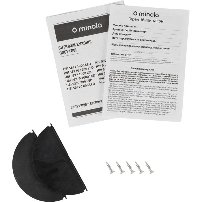 Витяжка кухонна Minola HBI 5627 WH 1000 LED зображення 9