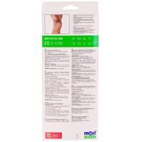 Бандаж MedTextile Бандаж на колінний суглоб розємний, розмір XXL, люксшт (4820137292835) изображение 2