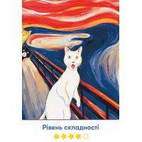 Картина по номерам Orner Крик 40 х 50 см (orner-1466) изображение 5