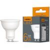 Лампочка Videx LED MR16еD 6W GU10 4100K дімерна (VL-MR16еD-06104)