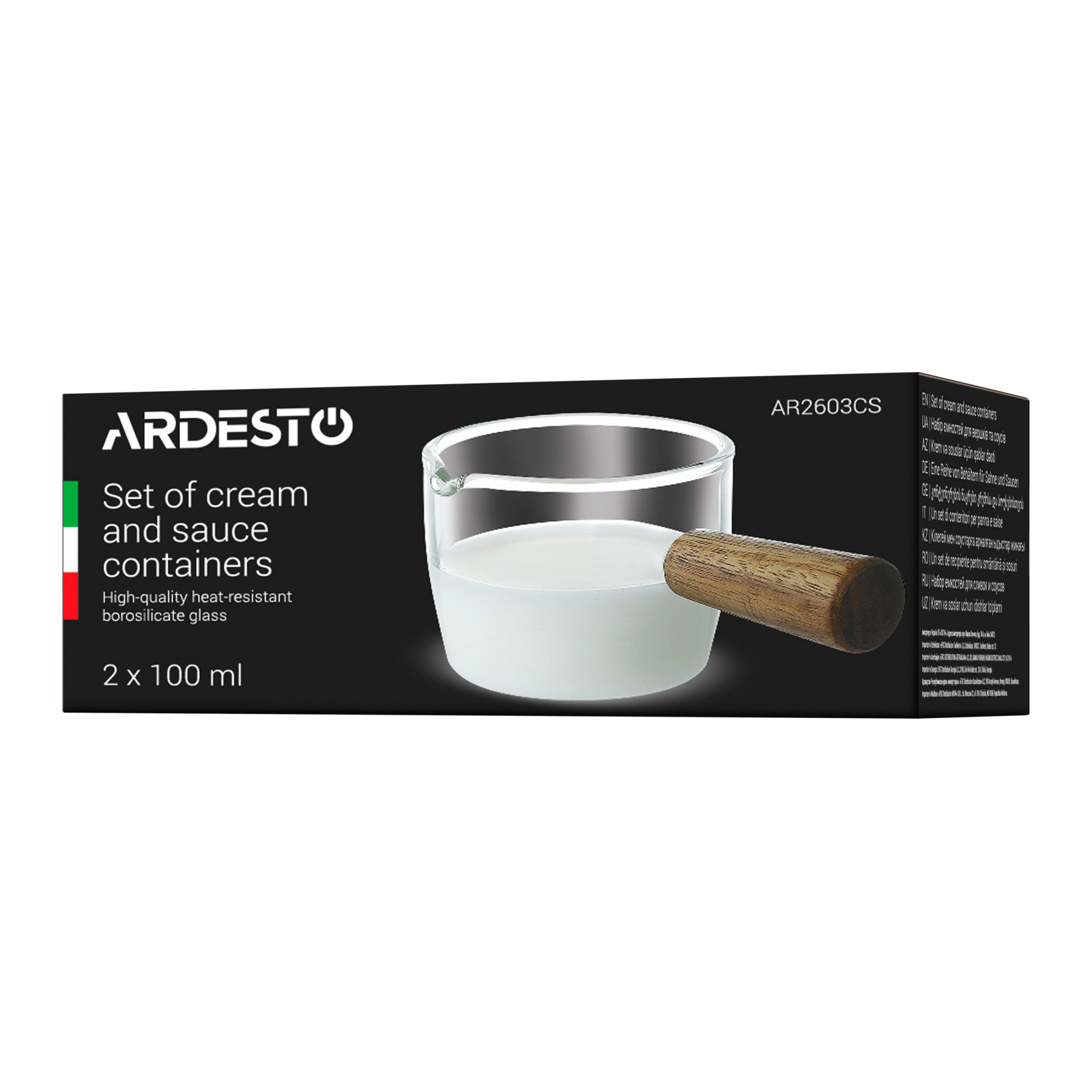 Соусниця Ardesto Set of Cream and Sauce 100 мл 2 шт (AR2603CS) зображення 3