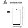 Скло захисне Armorstandart Pro Motorola E6i Black (ARM59409) зображення 3