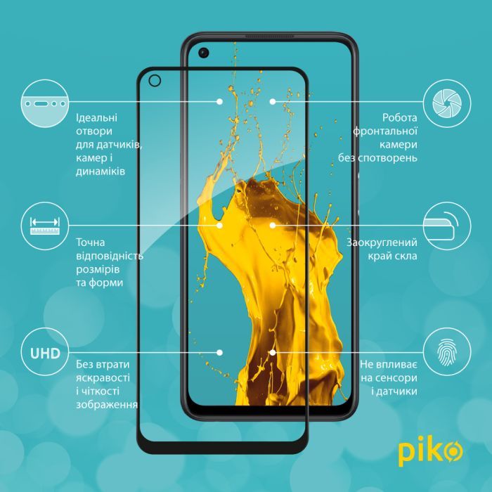 Скло захисне Piko Full Glue Oppo A96 (1283126522185) зображення 2
