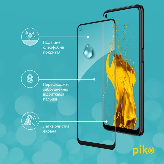 Скло захисне Piko Full Glue Oppo A96 (1283126522185) зображення 4