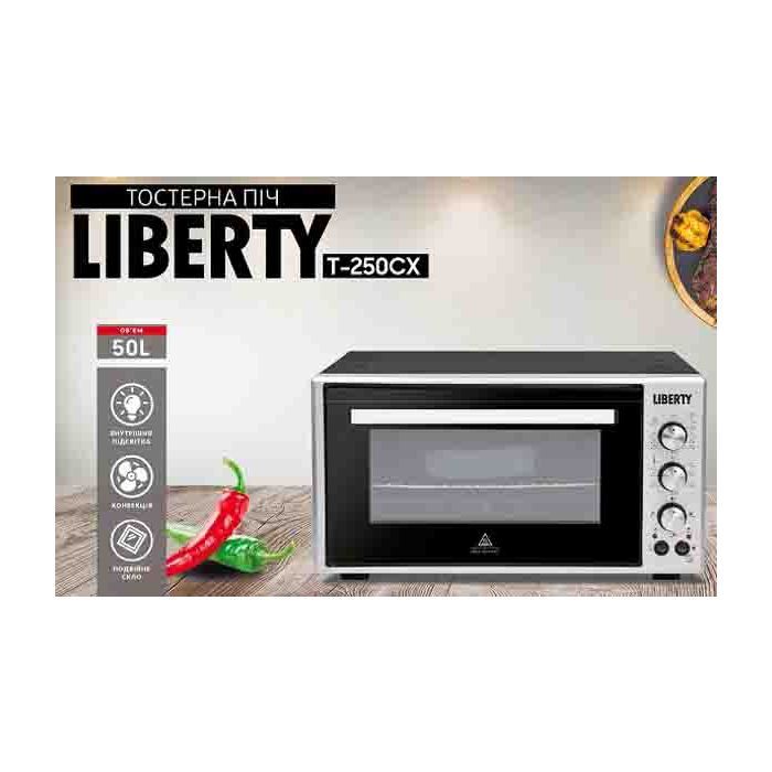 Электропечь Liberty T-250 CX изображение 2
