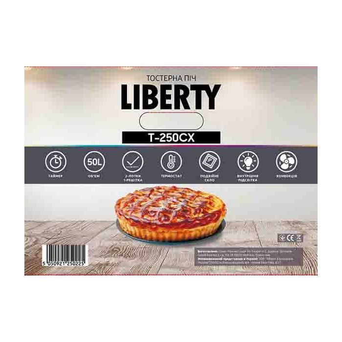 Электропечь Liberty T-250 CX изображение 3
