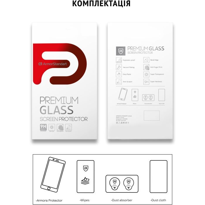 Скло захисне Armorstandart Icon Xiaomi Redmi A2 Black (ARM66572) зображення 5