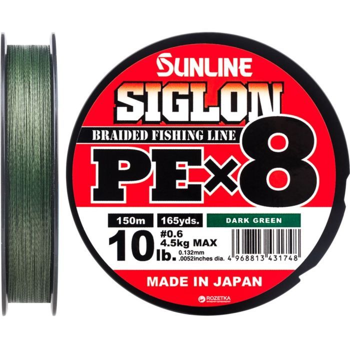 Шнур Sunline Siglon PE х8 150m 0.6/0.132mm 10lb/4.5kg Dark Green (1658.09.75)