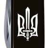 Нож Victorinox Huntsman Ukraine Black "Тризуб ОУН" (1.3713.3_T0300u) изображение 5