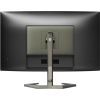Монитор Philips 32M1C5500VL/00 изображение 6