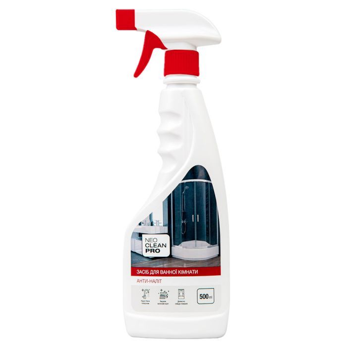 Спрей для чистки ванн Biossot NeoCleanPro Анти-налет для мытья ванных комнат 550 г (4820255110509)