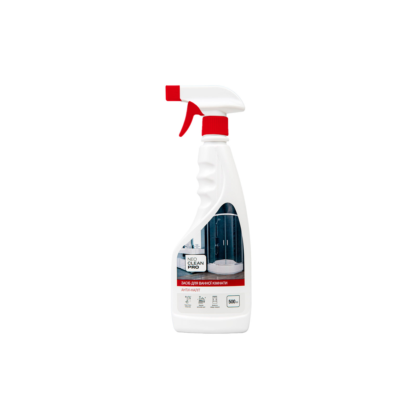 Спрей для чистки ванн Biossot NeoCleanPro Анти-налет для мытья ванных комнат 550 г (4820255110509)