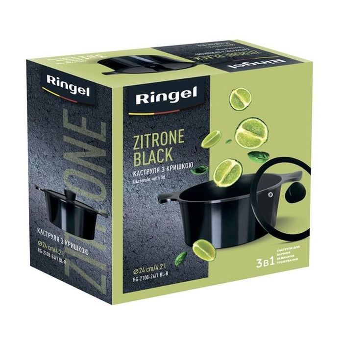 Кастрюля Ringel Zitrone Black 4.2л (RG-2108-24/1 BL-R) изображение 7