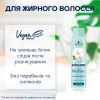 Сухой шампунь Schauma Miss Fresh! для жирных волос 150 мл (9000101213942) изображение 3