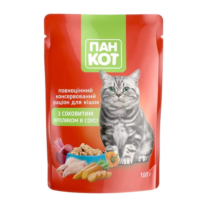 Влажный корм для кошек Пан Кот кролик в соусе 100 г (4820111141036)
