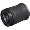 Объектив Canon RF-S 18-150mm f/3.5-6.3 IS STM (5564C005) изображение 4