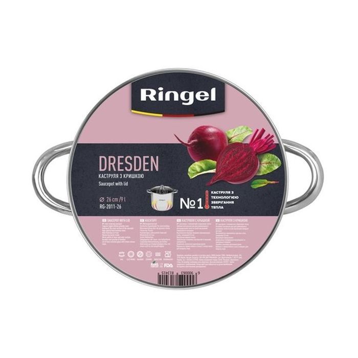 Кастрюля Ringel Dresden 11л (RG-2011-28) изображение 5