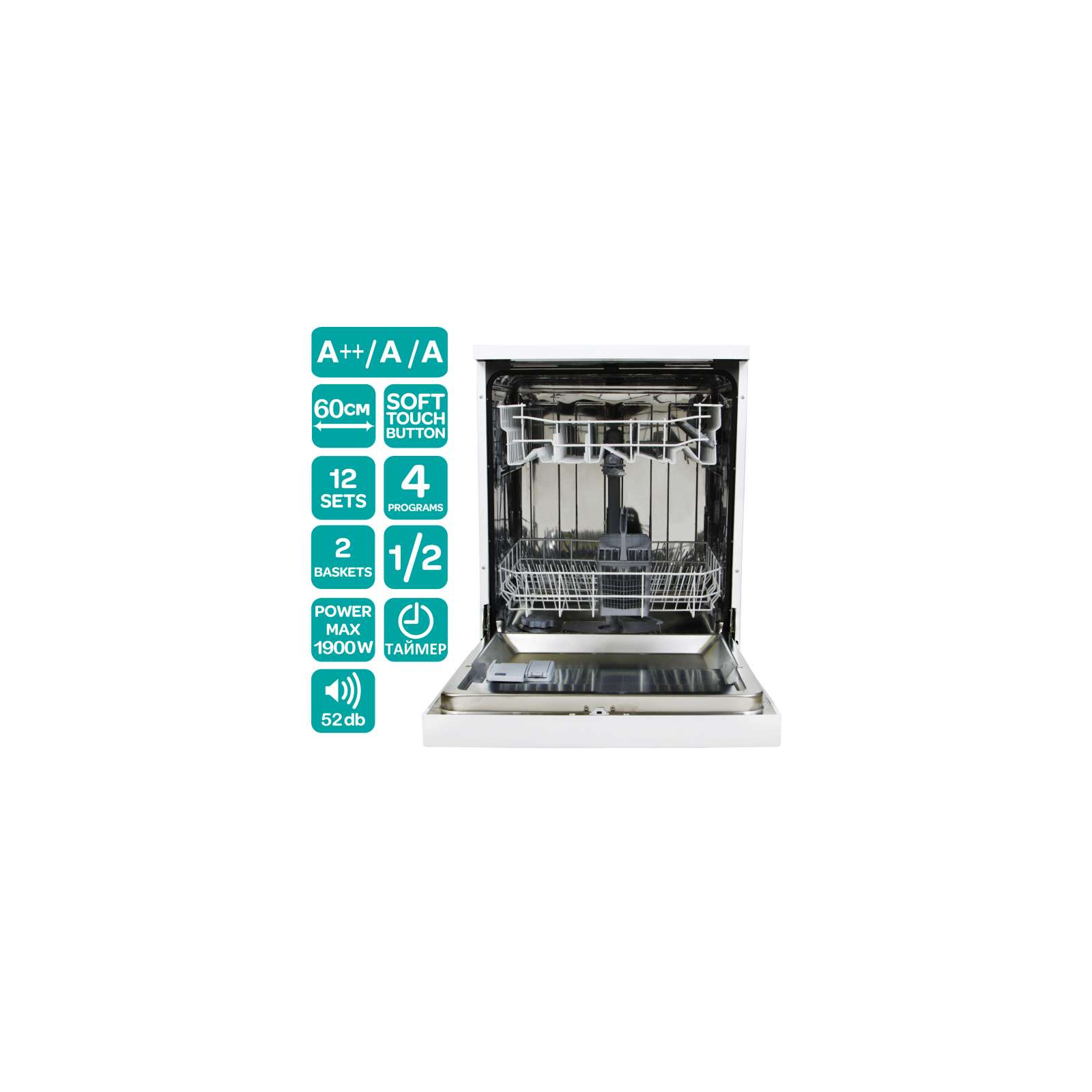 Посудомийна машина Ventolux DWT6004 NA FS зображення 8