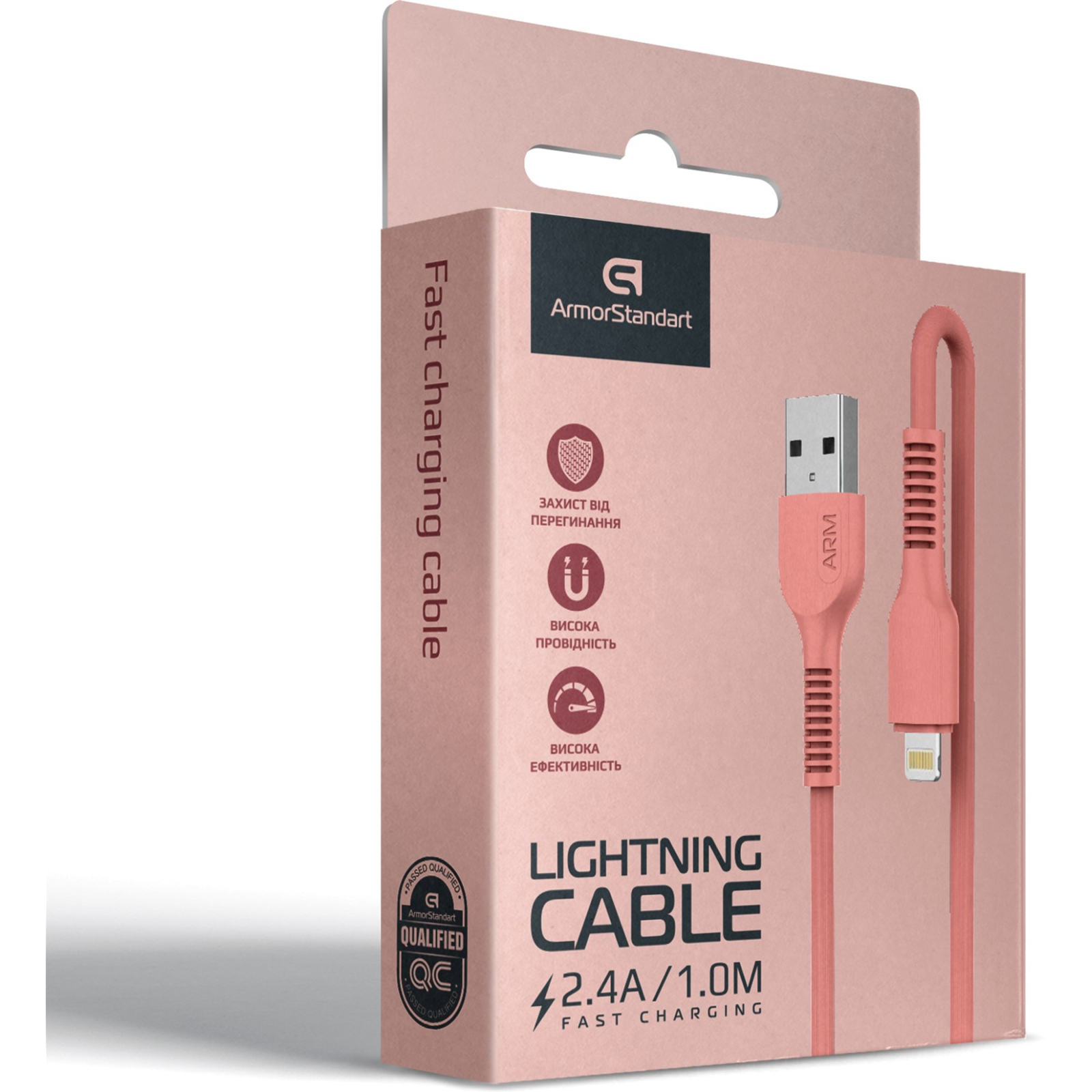 Дата кабель USB 2.0 AM to Lightning 1.0m AR88 2.4A peach Armorstandart (ARM65286) изображение 4