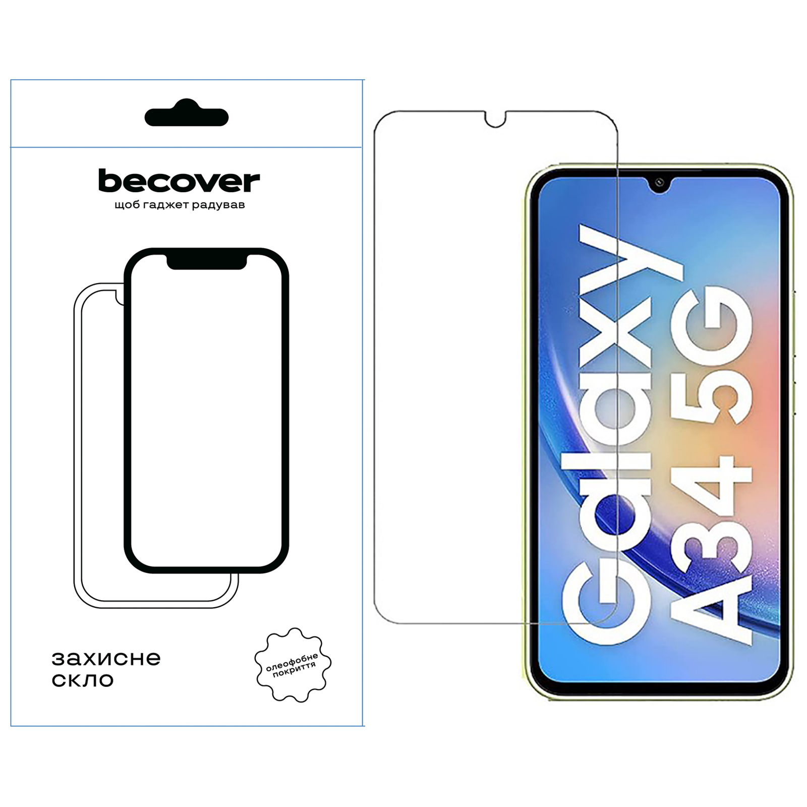 Стекло защитное BeCover Samsung Galaxy A34 5G SM-A346 3D Crystal Clear Glass (709257)