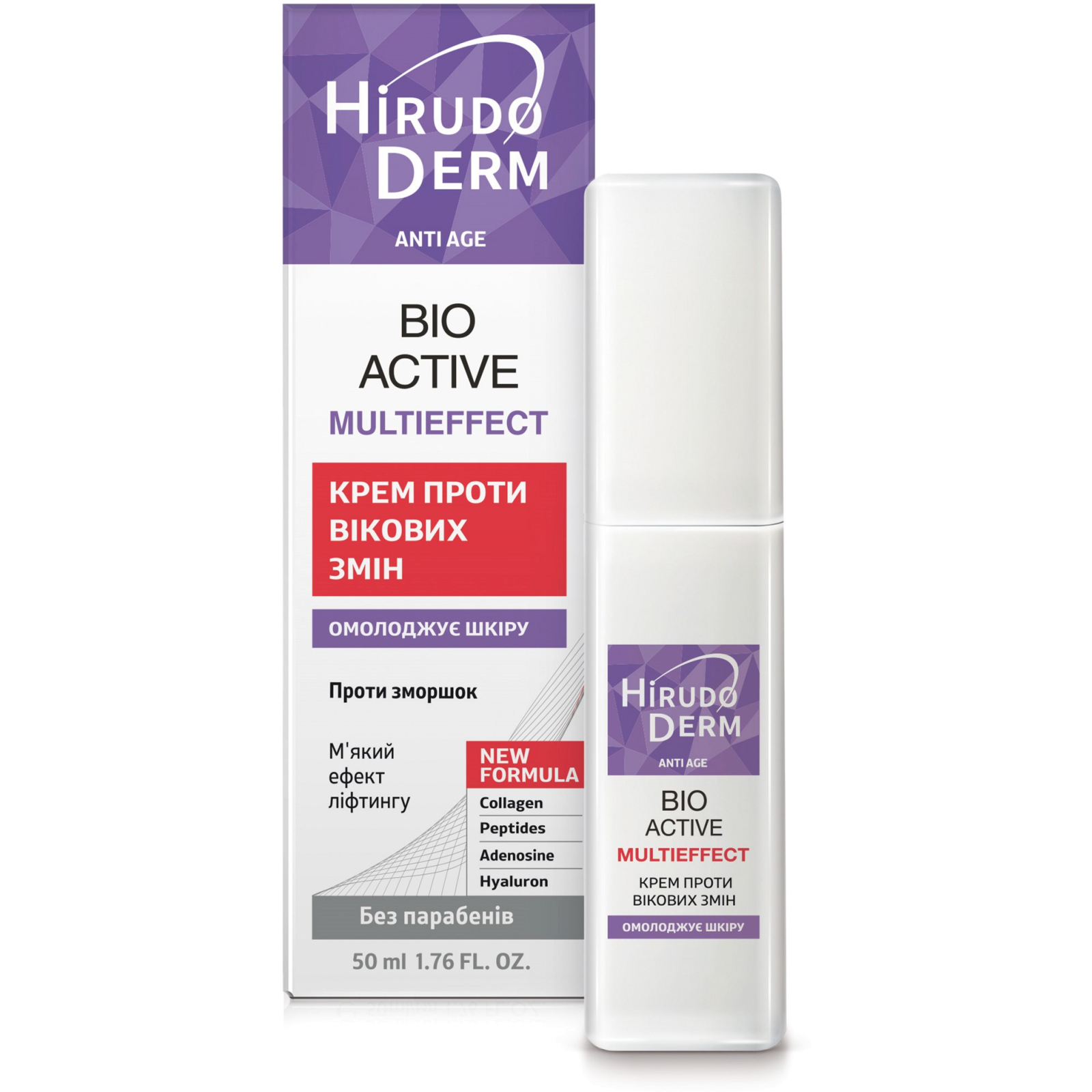 Крем для обличчя Біокон Hirudo Derm Anti Age Bio Active Multieffect Проти вікових змін 50 мл (4820008319111)
