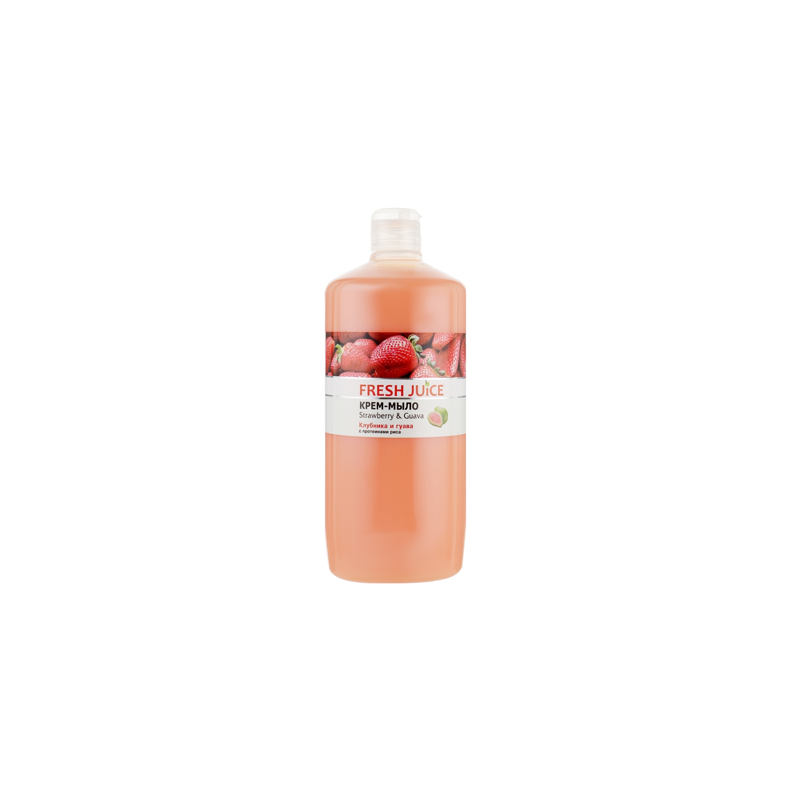 Жидкое мыло Fresh Juice Strawberry & Guava 1000 мл (4823015935756)