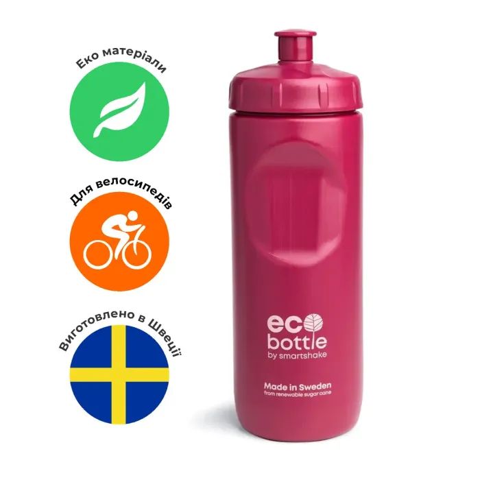 Пляшка для води SmartShake EcoBottle Squeeze 500ml Deep Rose (11450601) зображення 7
