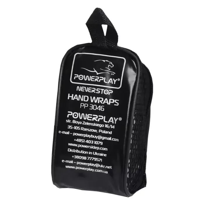 Бинт для спорта PowerPlay 3046 2.5м Синій (PP_3046_2.5m_Blue) изображение 6