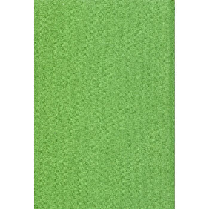 Книга Калиновий герб - Ігор Калинець А-ба-ба-га-ла-ма-га (9786175851104) зображення 2