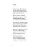 Книга Калиновий герб - Ігор Калинець А-ба-ба-га-ла-ма-га (9786175851104) зображення 4