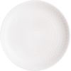 Тарелка Luminarc Pampille White 19 см десертна (Q4658)